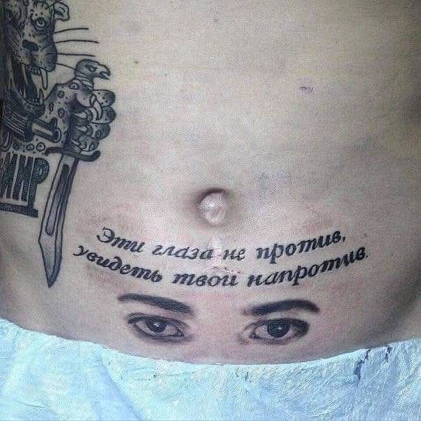 Сурет