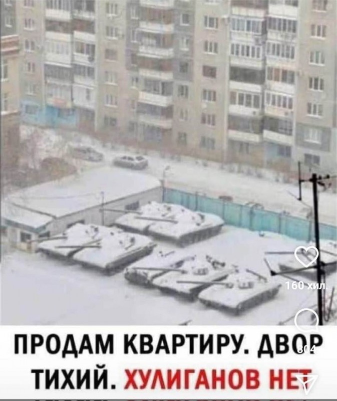 Сурет