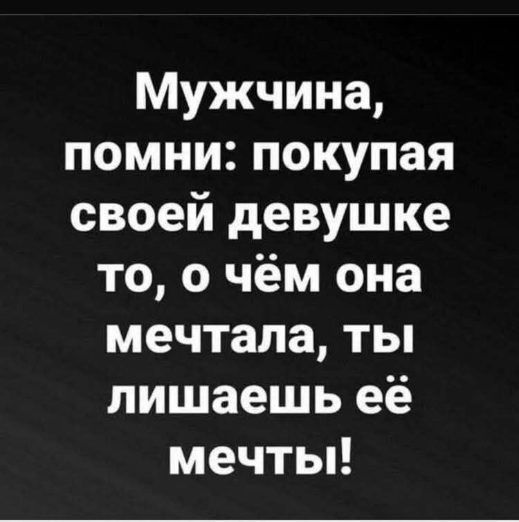 Сурет