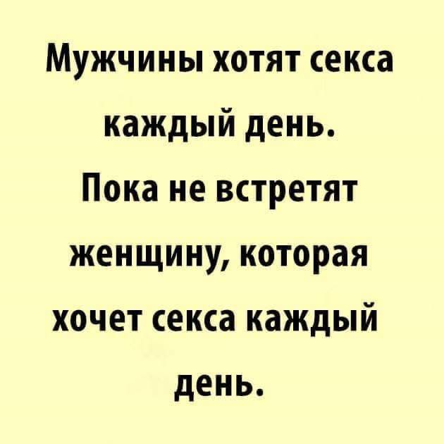 Сурет