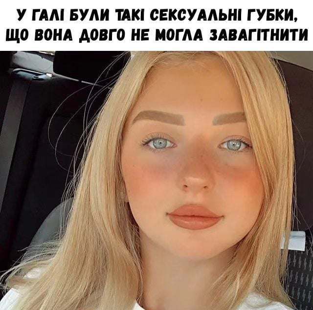 Сурет