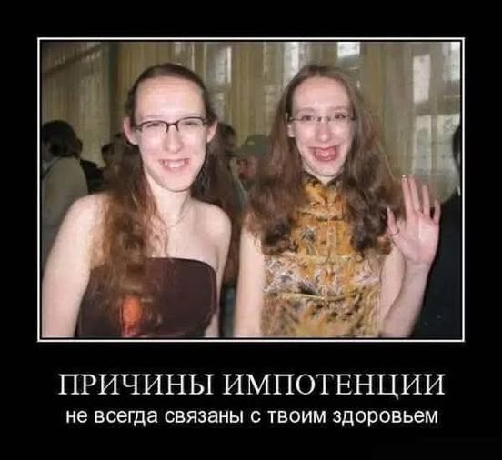 Сурет
