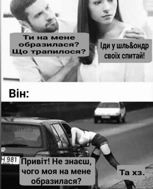 Сурет