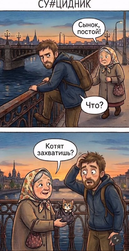 Сурет