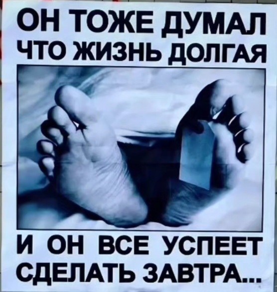 Сурет