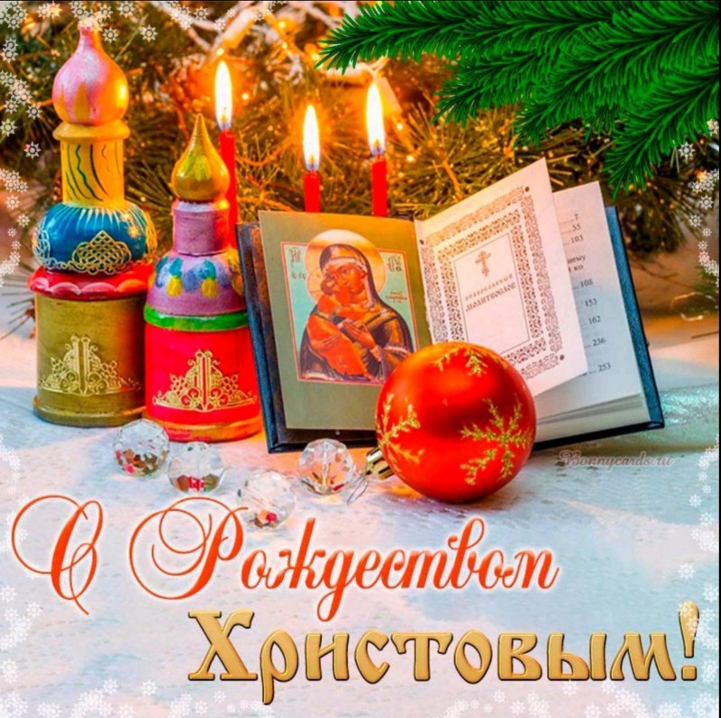 Сурет